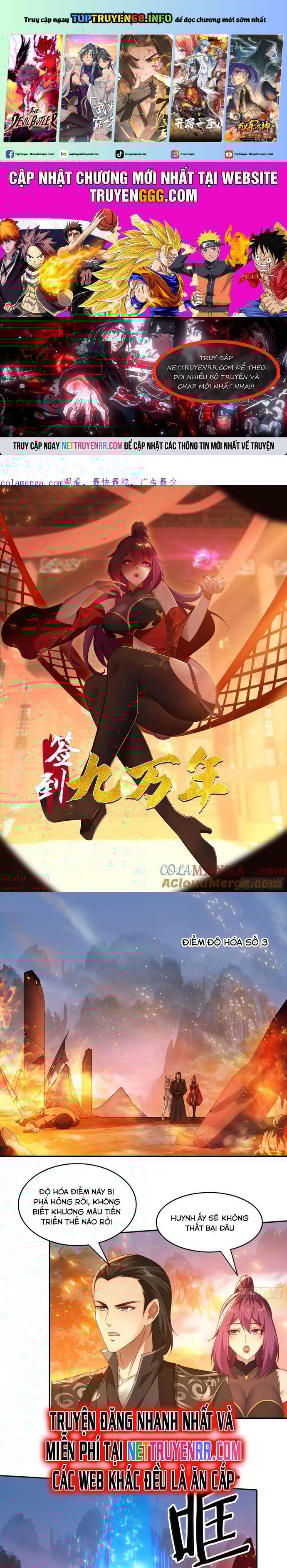 Đánh Dấu Chín Vạn Năm, Tiền Nhiệm Đạo Lữ Muốn Chém Chết Ta Chap 80 - Next Chap 81