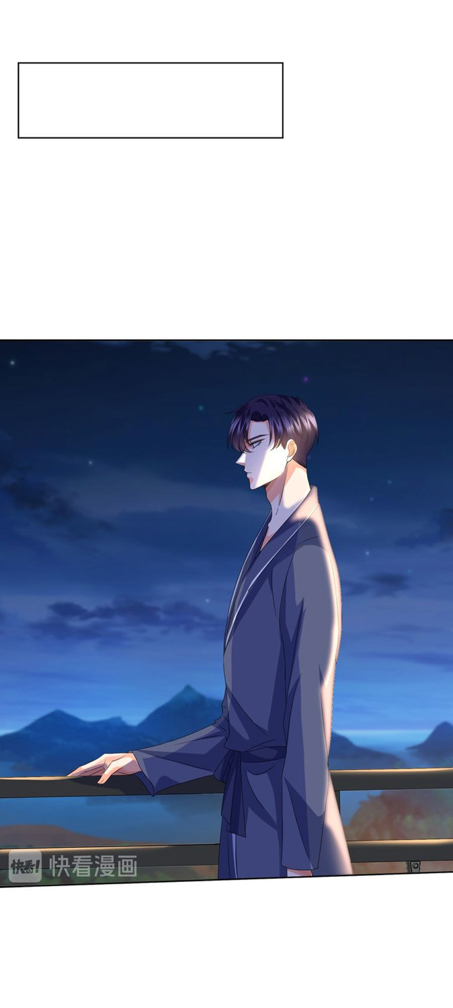 Danh Môn Chí Ái Chap 110 - Next Chap 111