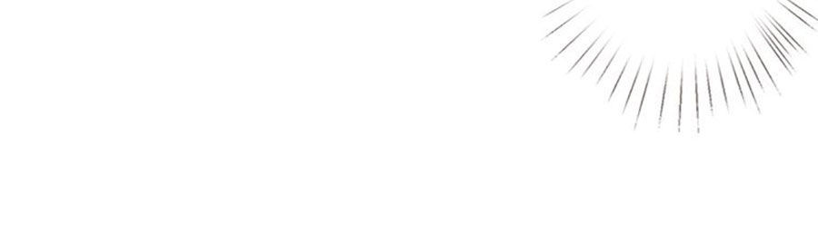 Danh Môn Chí Ái Chap 111 - Next Chap 112