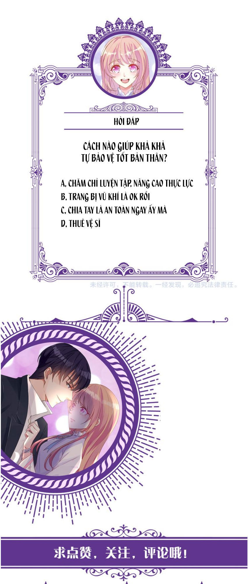 Danh Môn Chí Ái Chap 115 - Next Chap 116