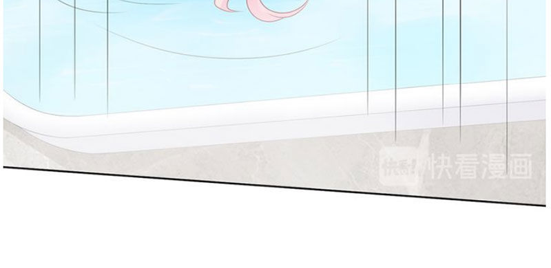 Danh Môn Chí Ái Chap 116 - Next Chap 117