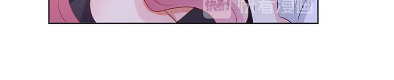 Danh Môn Chí Ái Chap 116 - Next Chap 117