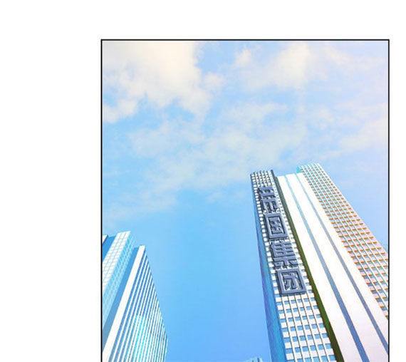 Danh Môn Chí Ái Chap 118 - Next Chap 119