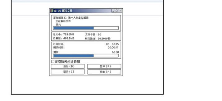 Danh Môn Chí Ái Chap 125 - Next Chap 126