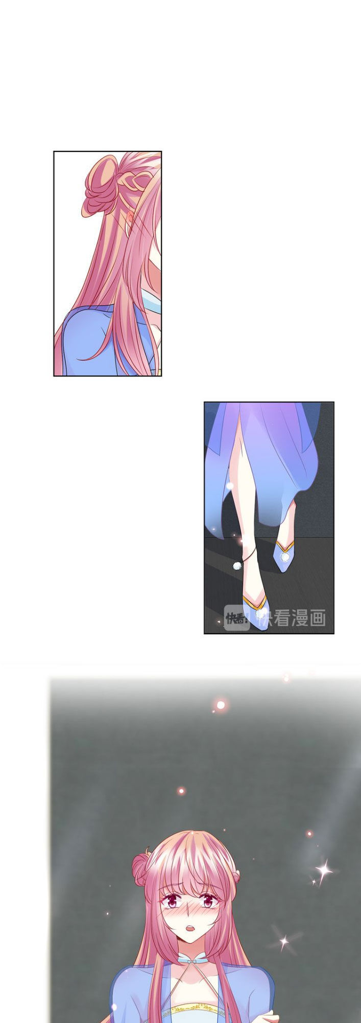 Danh Môn Chí Ái Chap 125 - Next Chap 126