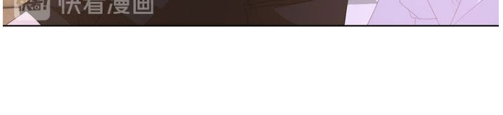 Danh Môn Chí Ái Chap 128 - Next Chap 129