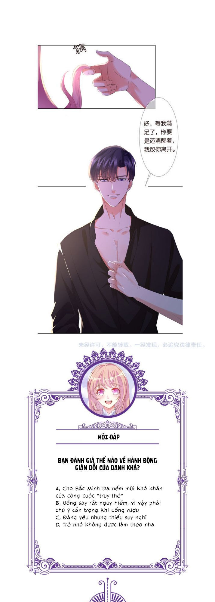 Danh Môn Chí Ái Chap 130 - Next Chap 131