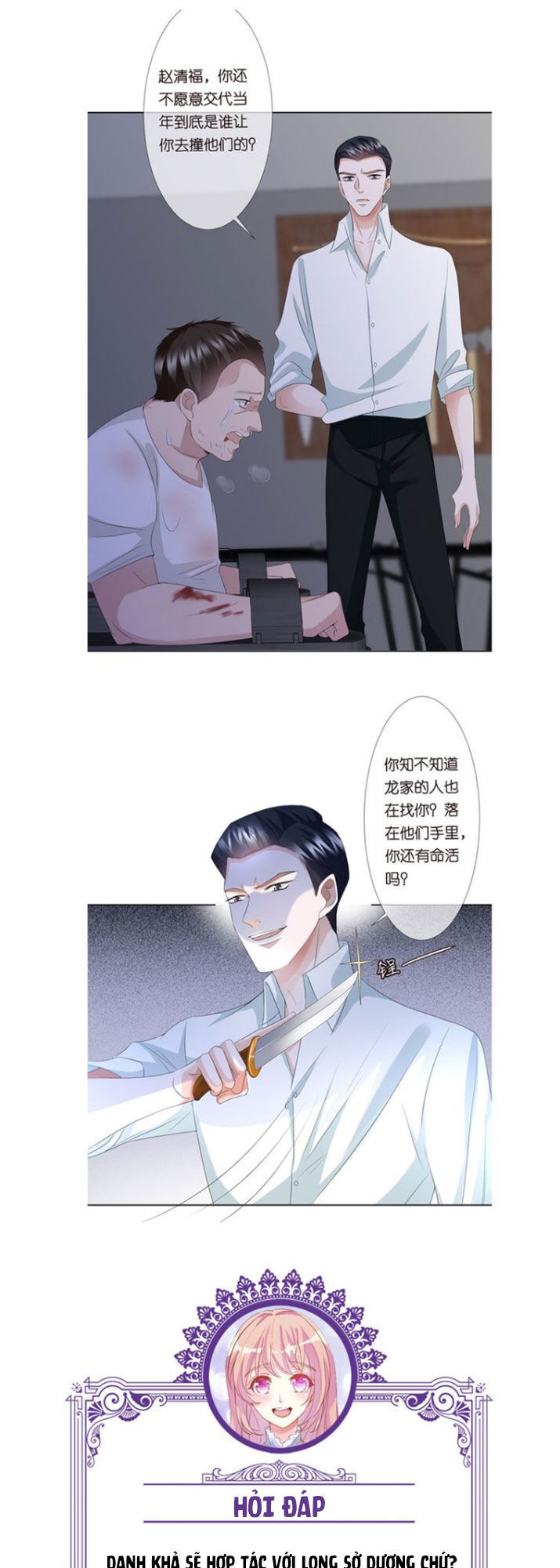 Danh Môn Chí Ái Chap 134 - Next Chap 135