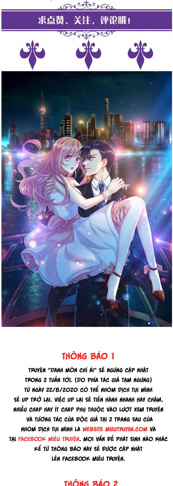 Danh Môn Chí Ái Chap 135 - Next Chap 136