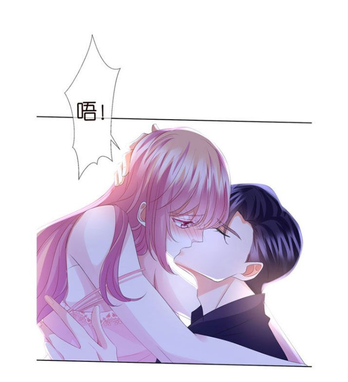 Danh Môn Chí Ái Chap 136 - Next Chap 137