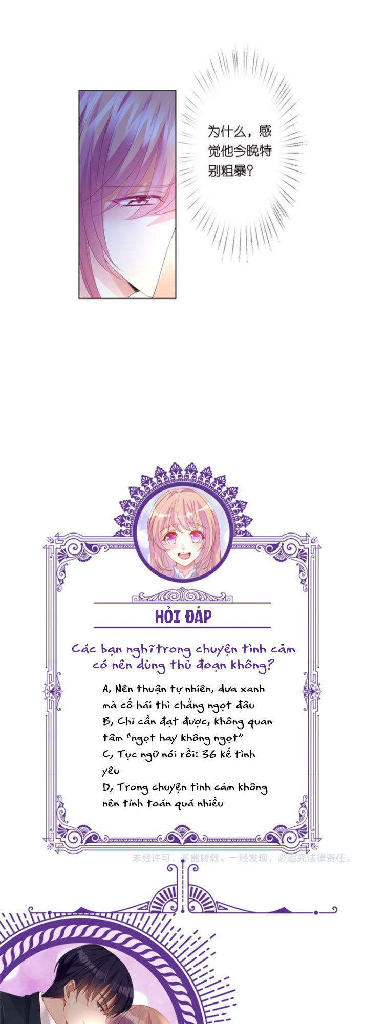 Danh Môn Chí Ái Chap 136 - Next Chap 137