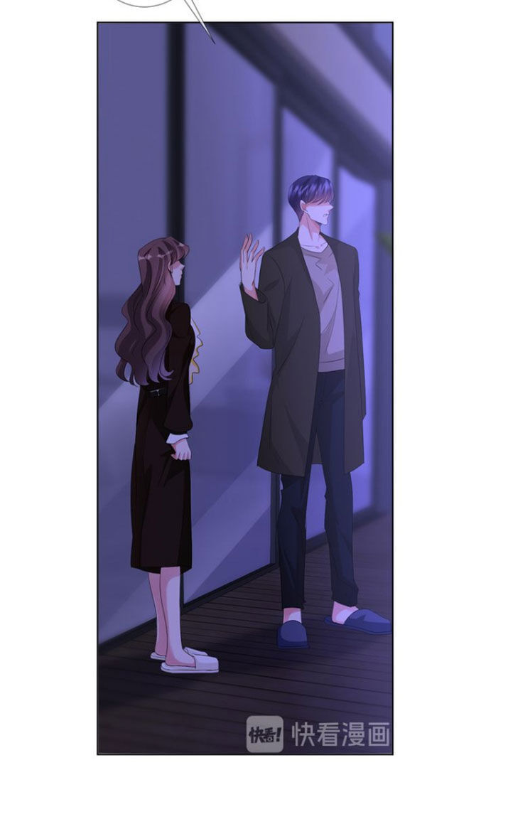 Danh Môn Chí Ái Chap 143 - Next Chap 144