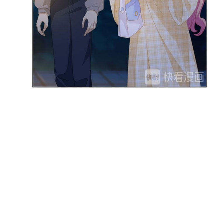 Danh Môn Chí Ái Chap 144 - Next Chap 145