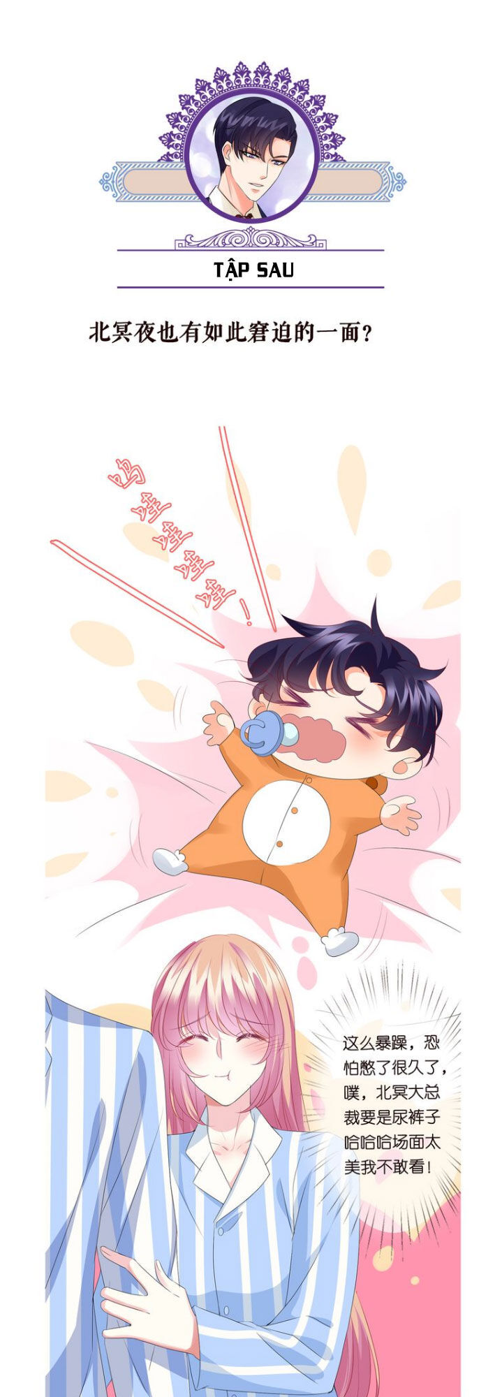 Danh Môn Chí Ái Chap 147 - Next Chap 148