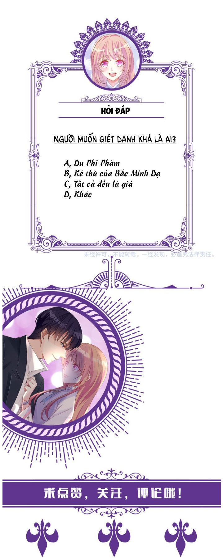 Danh Môn Chí Ái Chap 147 - Next Chap 148