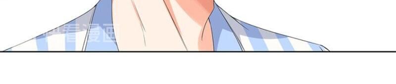 Danh Môn Chí Ái Chap 150 - Next Chap 151