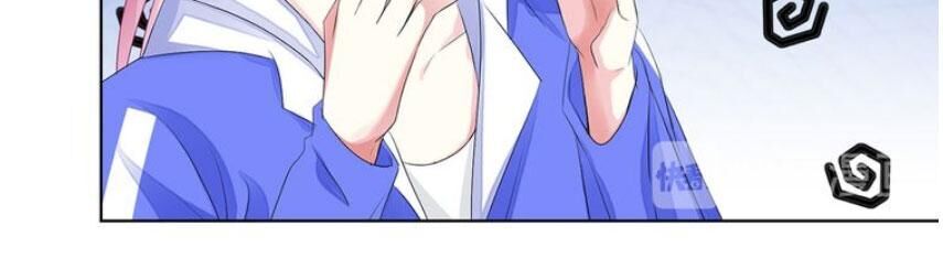 Danh Môn Chí Ái Chap 154 - Next Chap 155