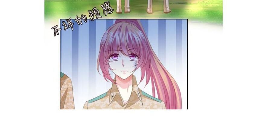 Danh Môn Chí Ái Chap 154 - Next Chap 155