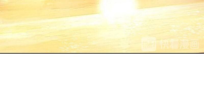 Danh Môn Chí Ái Chap 157 - Next Chap 158