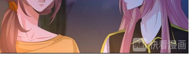 Danh Môn Chí Ái Chap 158 - Next Chap 159