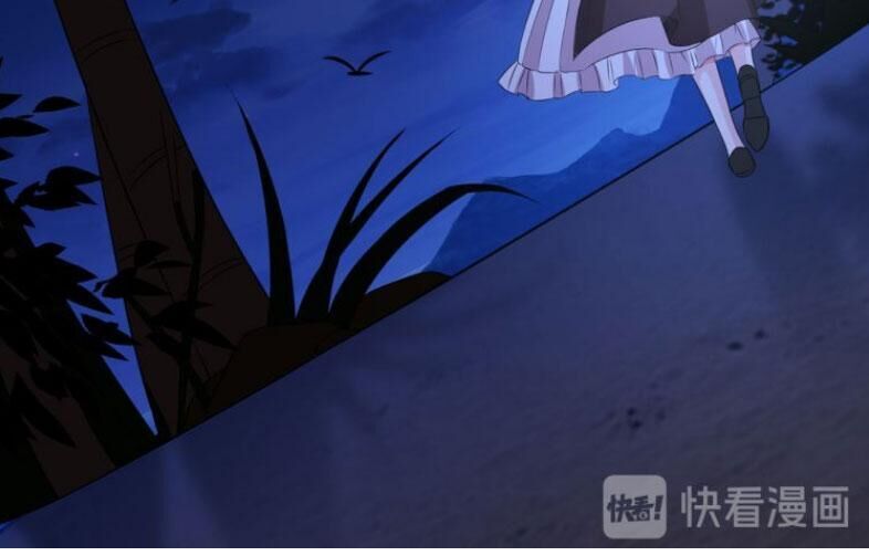 Danh Môn Chí Ái Chap 160 - Next Chap 161