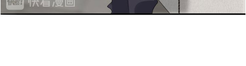 Danh Môn Chí Ái Chap 168 - Next Chap 169