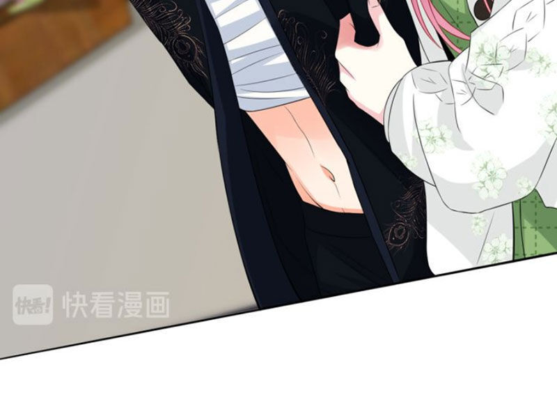 Danh Môn Chí Ái Chap 175 - Next Chap 176