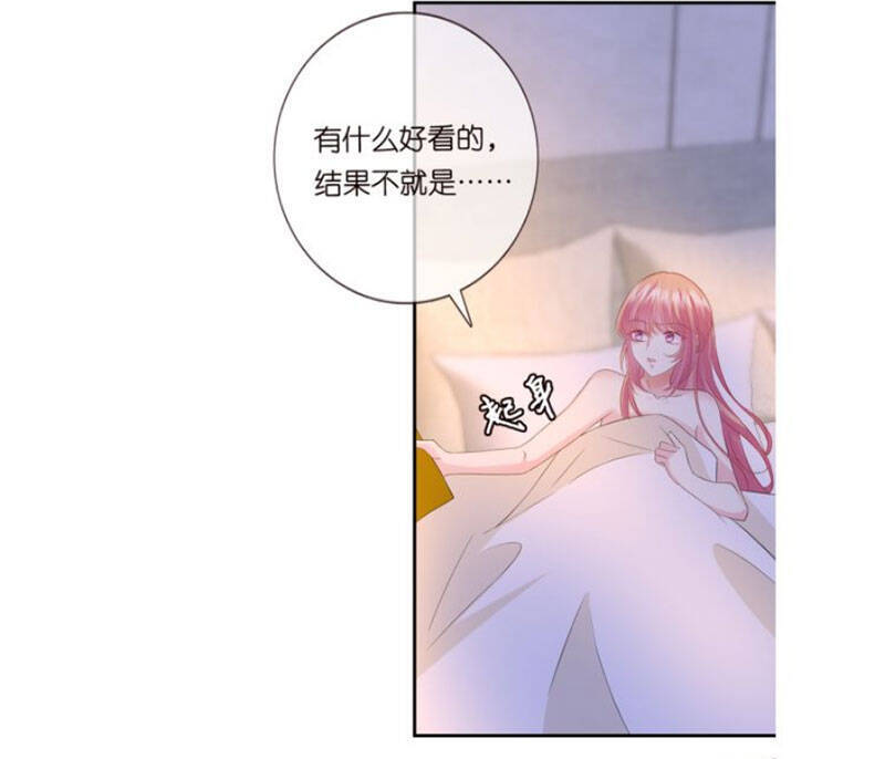 Danh Môn Chí Ái Chap 180 - Next Chap 181