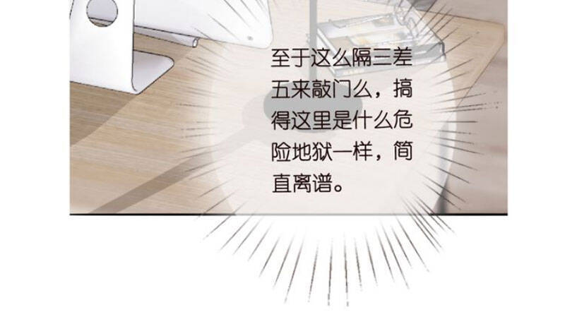 Danh Môn Chí Ái Chap 181 - Next Chap 182