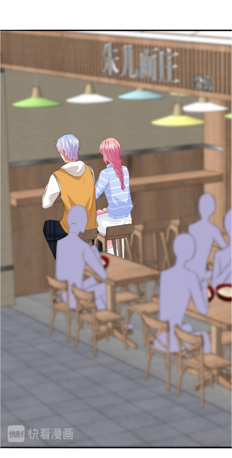 Danh Môn Chí Ái Chap 182 - Next Chap 183