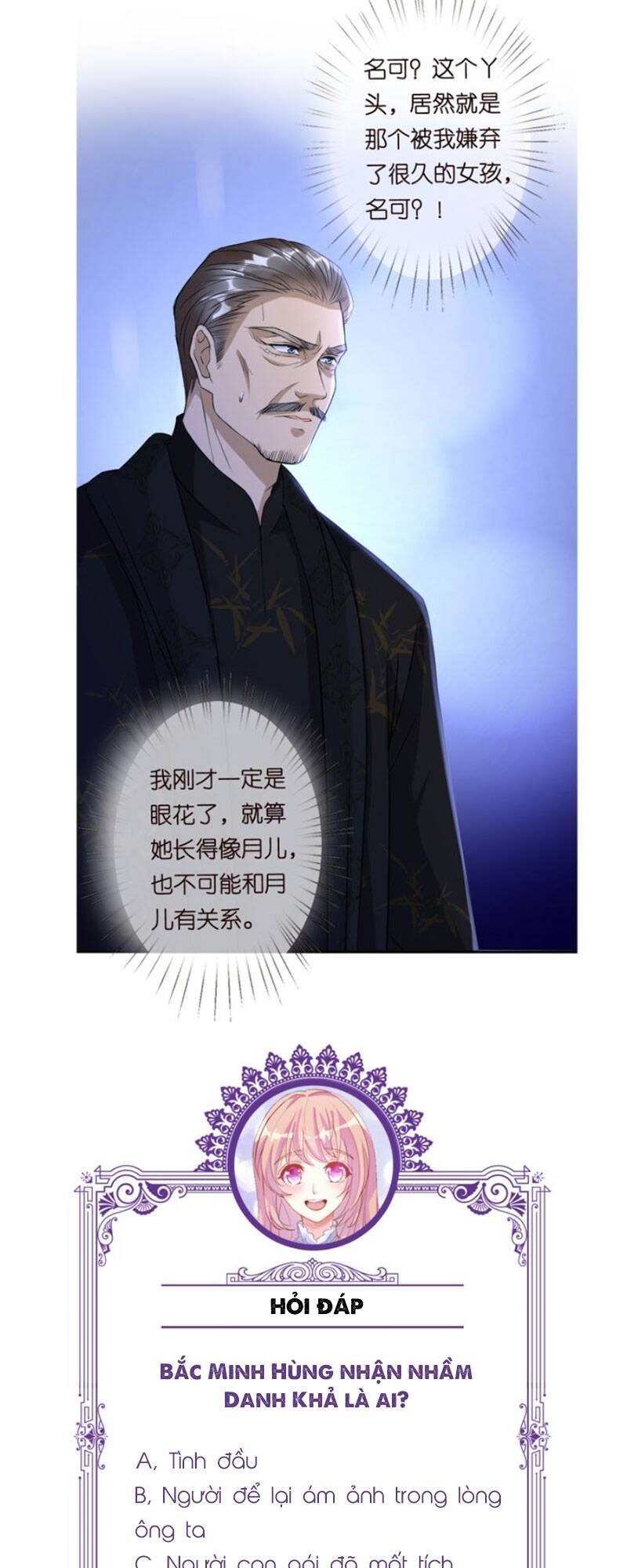 Danh Môn Chí Ái Chap 184 - Next Chap 185