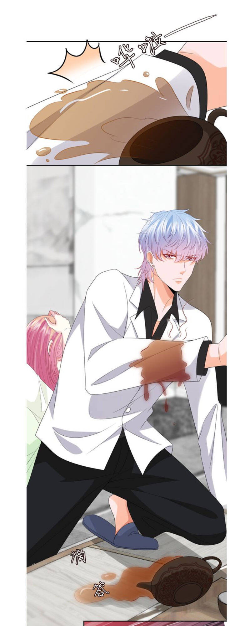 Danh Môn Chí Ái Chap 186 - Next Chap 187