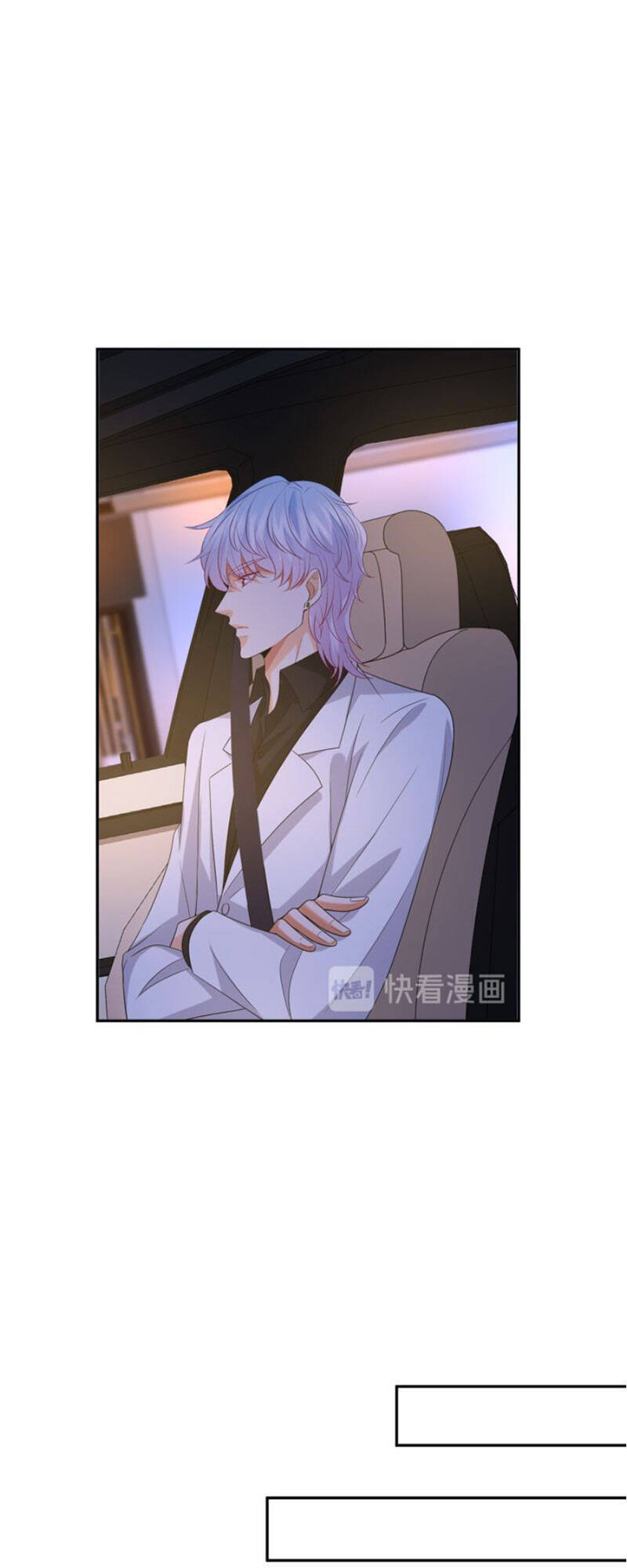 Danh Môn Chí Ái Chap 188 - Next Chap 189