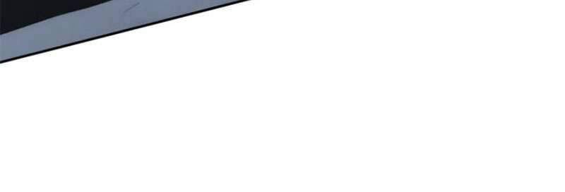 Danh Môn Chí Ái Chap 193 - Next Chap 194