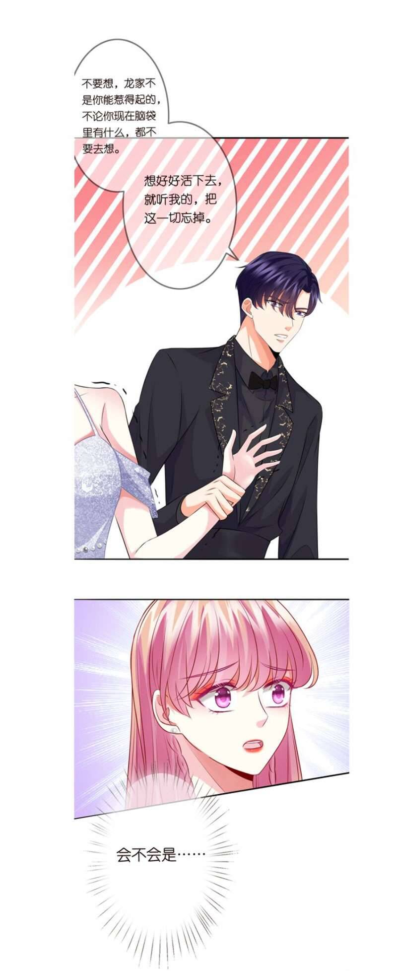 Danh Môn Chí Ái Chap 199 - Next Chap 200