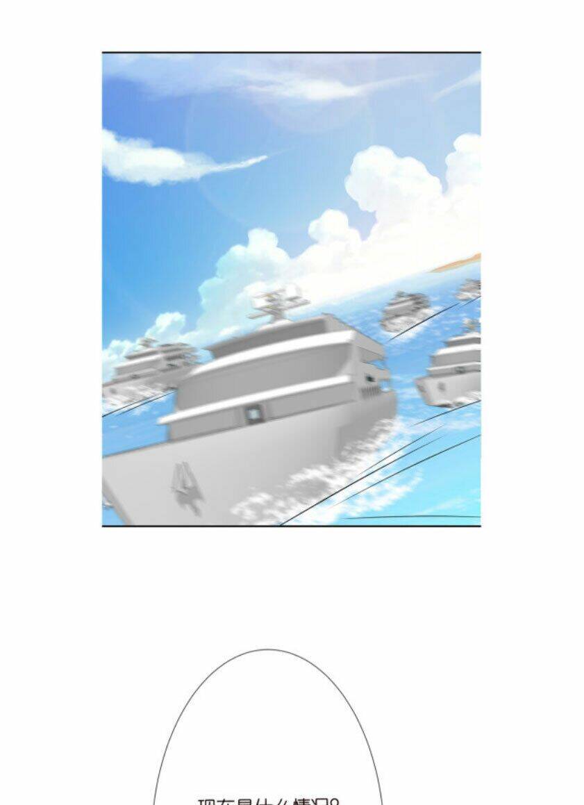 Danh Môn Chí Ái Chap 209 - Next Chap 210