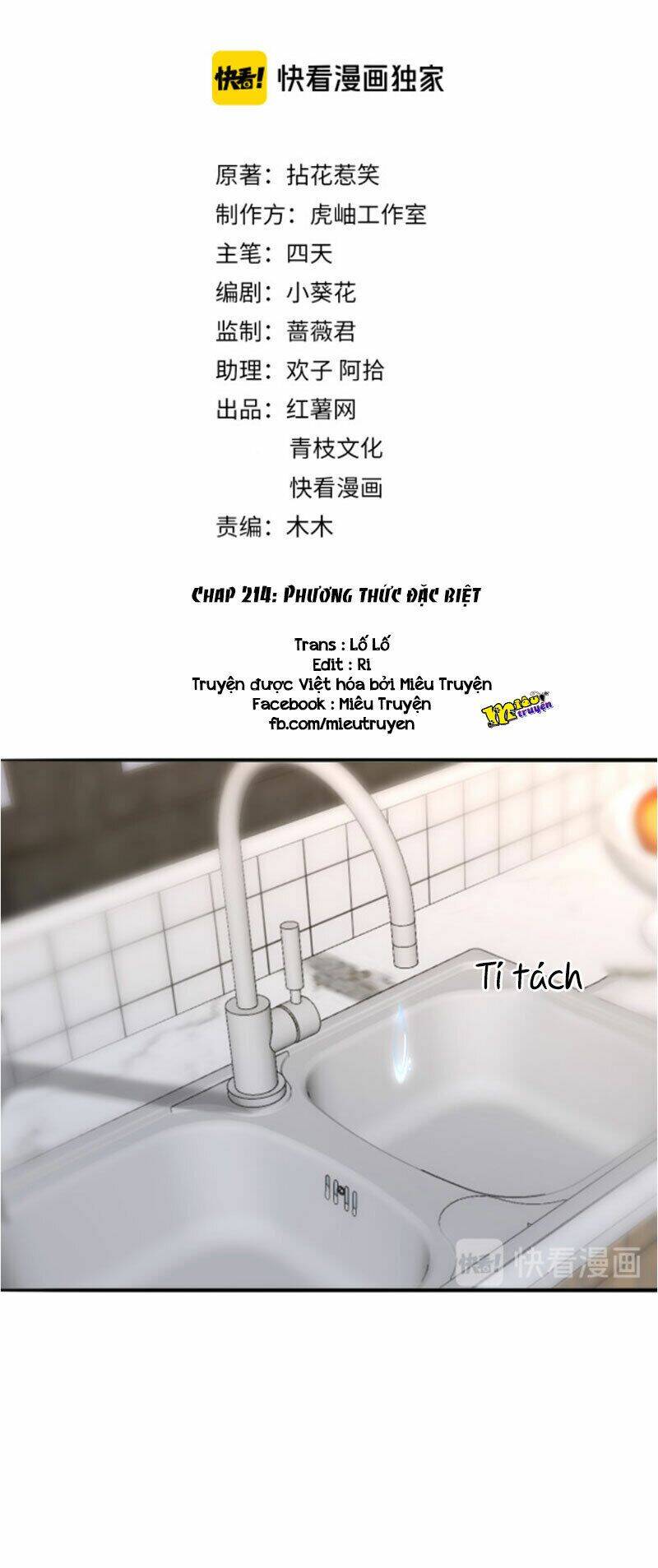 Danh Môn Chí Ái Chap 214 - Next Chap 215