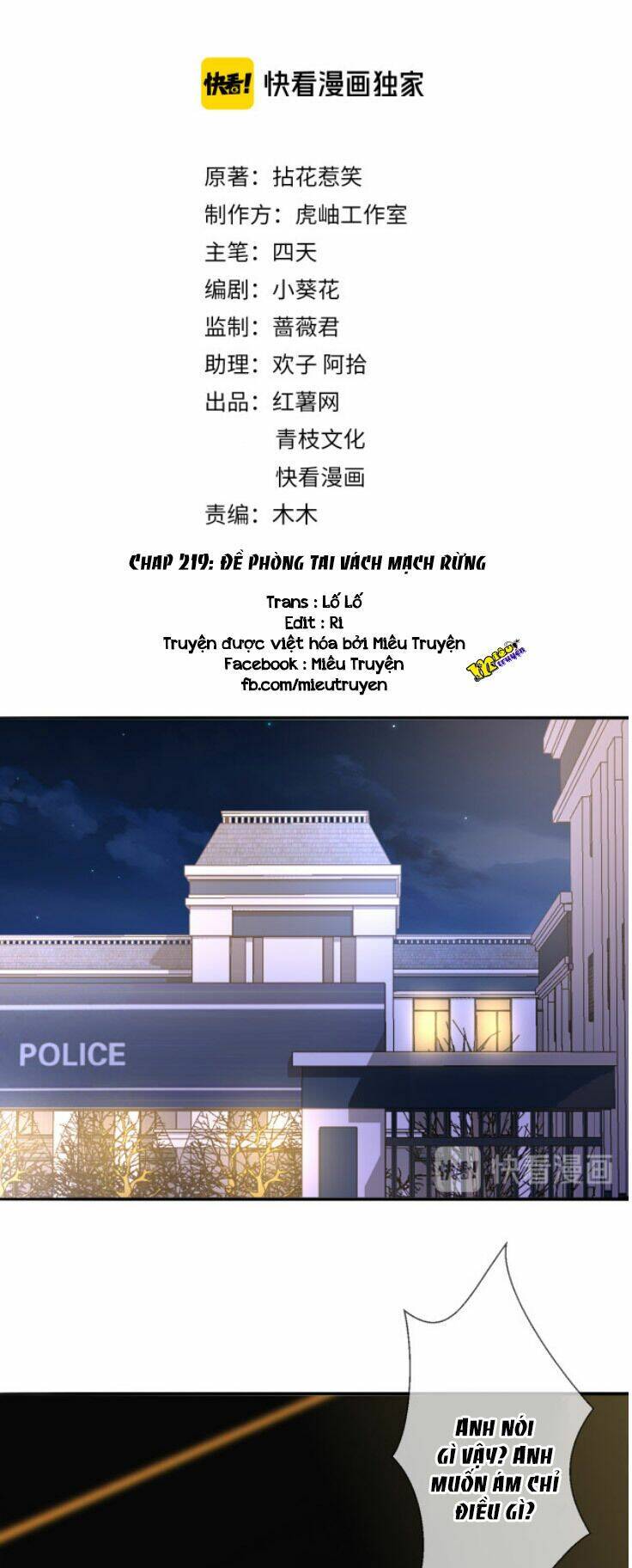 Danh Môn Chí Ái Chap 219 - Next Chap 220