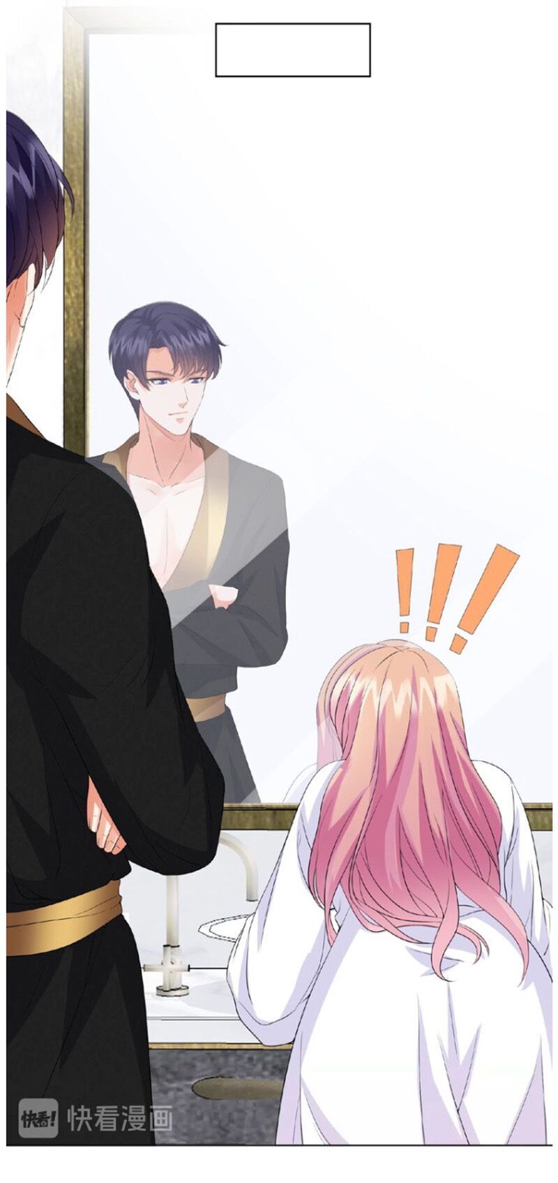 Danh Môn Chí Ái Chap 22.1 - Next Chap 23.1