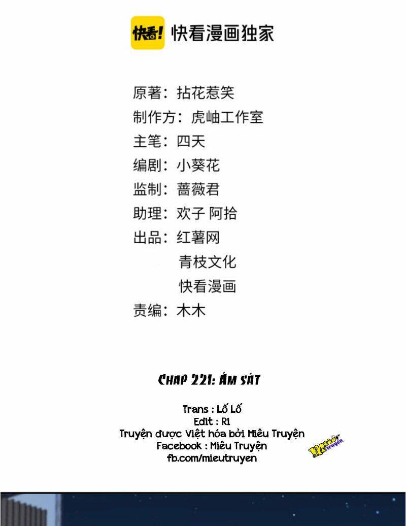 Danh Môn Chí Ái Chap 221 - Next Chap 222