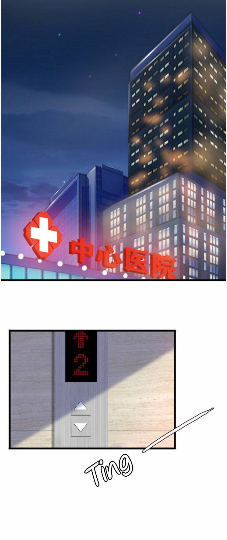 Danh Môn Chí Ái Chap 230 - Next Chap 231