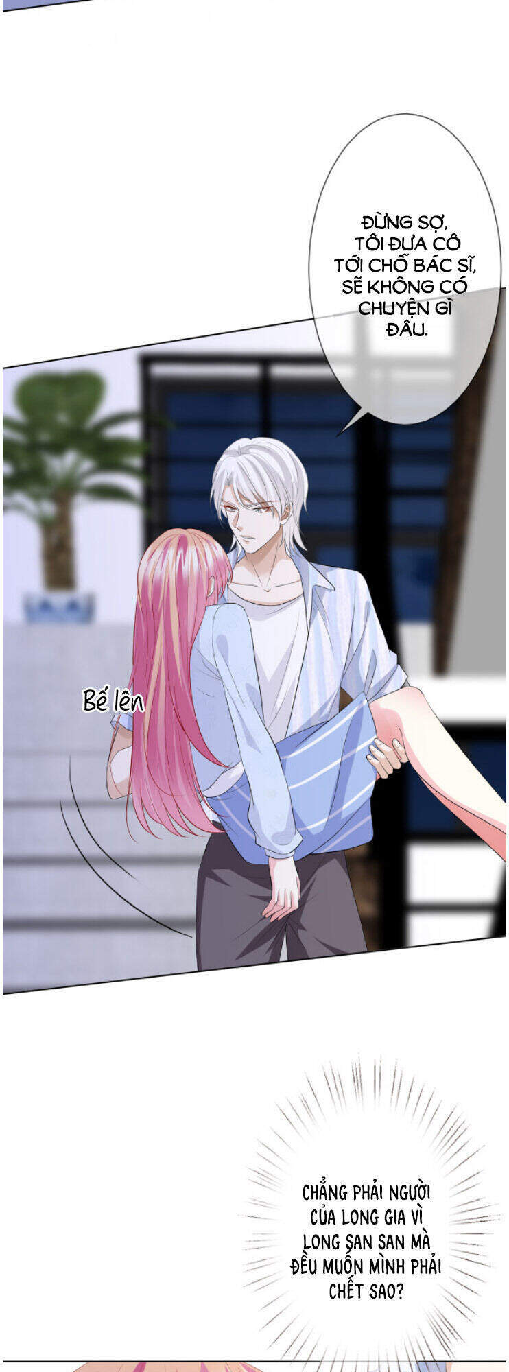 Danh Môn Chí Ái Chap 233 - Next Chap 234