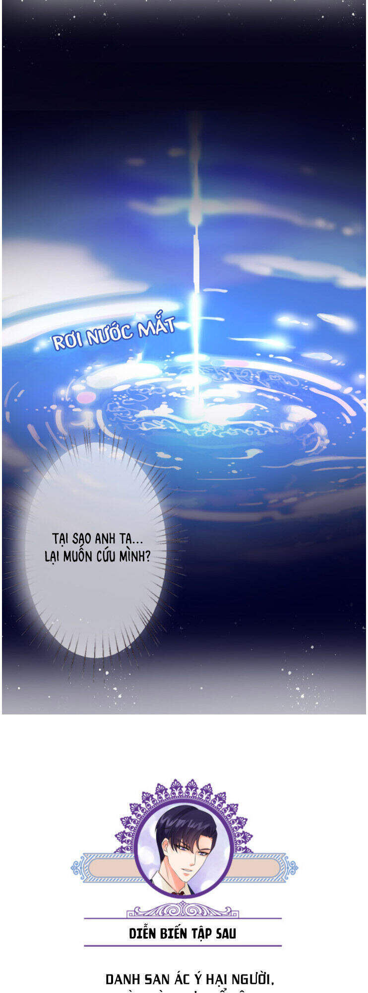 Danh Môn Chí Ái Chap 233 - Next Chap 234