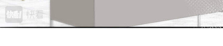 Danh Môn Chí Ái Chap 242 - Next Chap 243