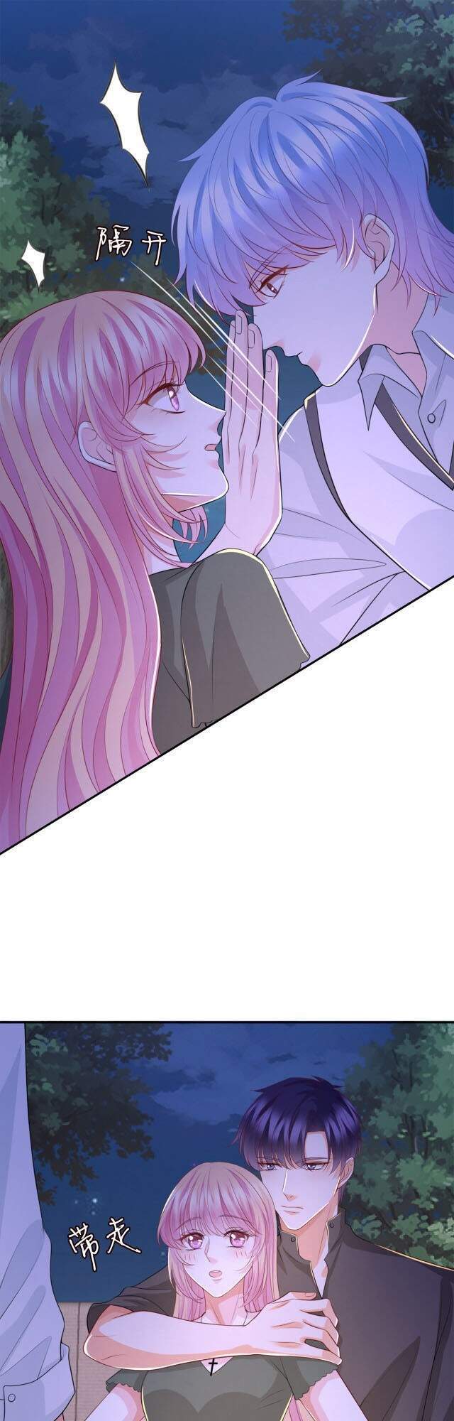 Danh Môn Chí Ái Chap 254 - Next Chap 255