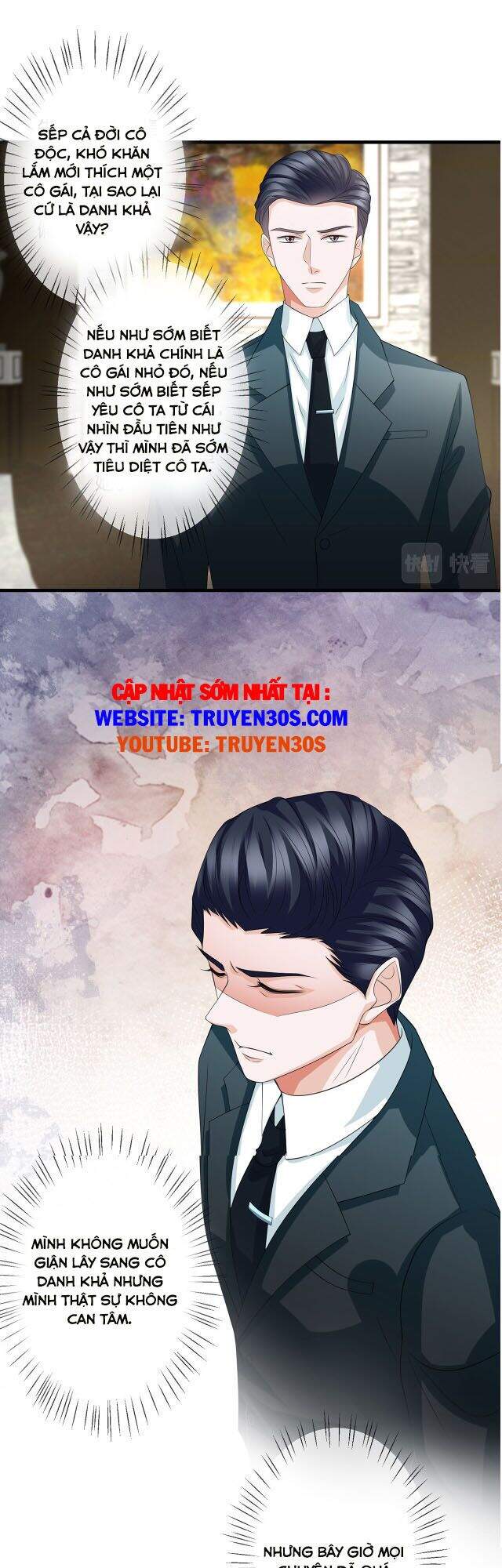 Danh Môn Chí Ái Chap 264.1 - Next Chap 265.1