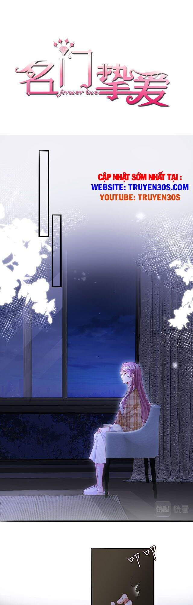 Danh Môn Chí Ái Chap 266 - Next Chap 267