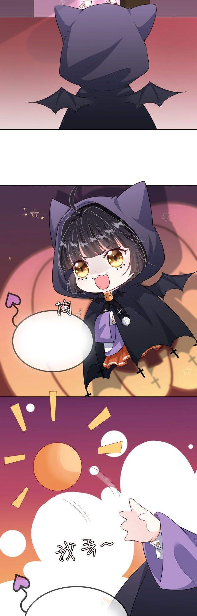 Danh Môn Chí Ái Chap 267 - Next Chap 268