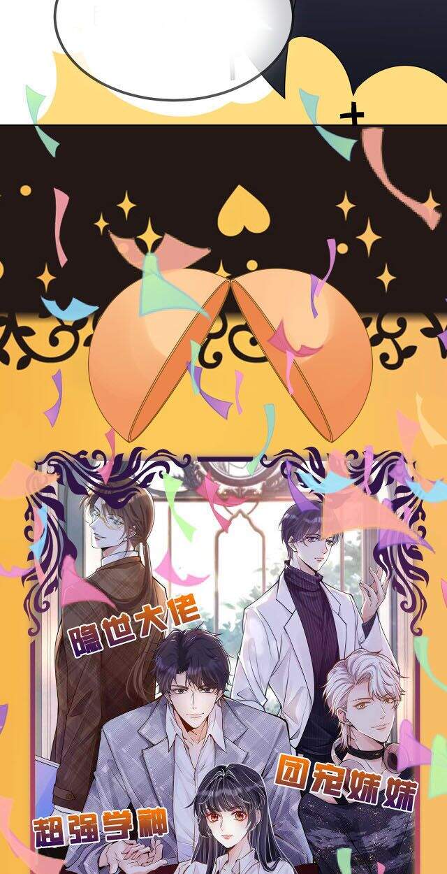 Danh Môn Chí Ái Chap 267 - Next Chap 268