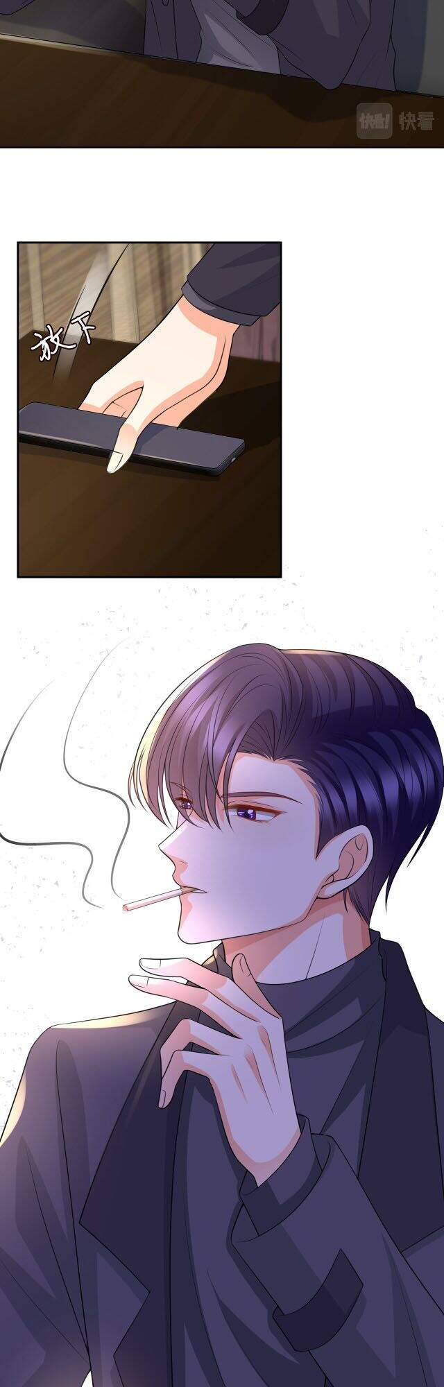 Danh Môn Chí Ái Chap 268 - Next Chap 269